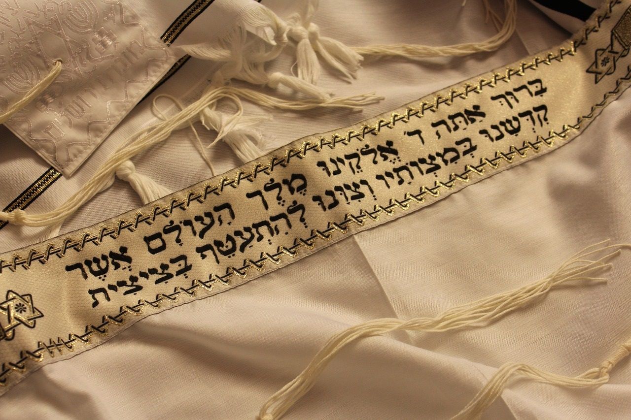 Warmaisa - Jüdisches Worms